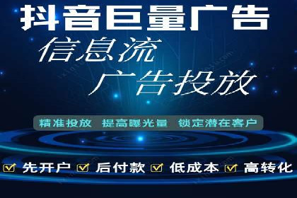案例解读：百度竞价排名助力企业品牌升级